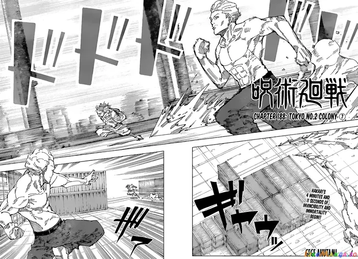 Jujutsu Kaisen Chapter 188 image 03_optimized